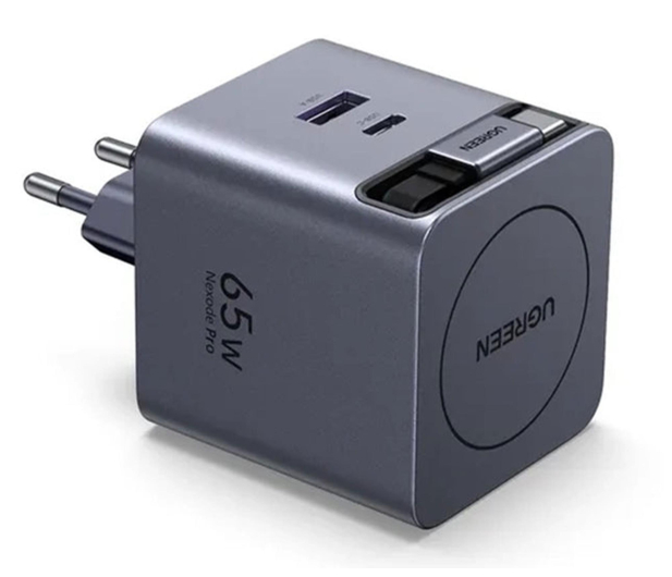 UGREEN Ładowarka sieciowa GaN X615USB-C + USB65W z kablem szara 6941876268252 - 1417002 - zdjęcie 4